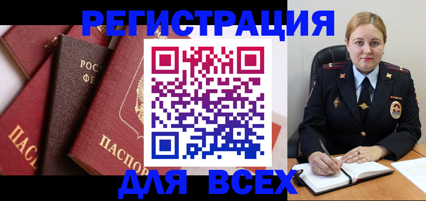 форма 3 в Кольчугино